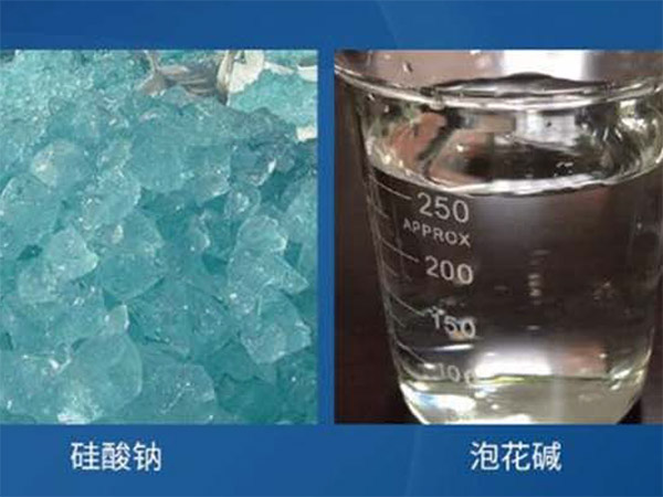 中山泡花碱